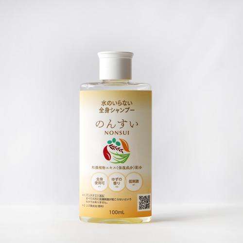 水のいらないドライシャンプー のんすい 100mL