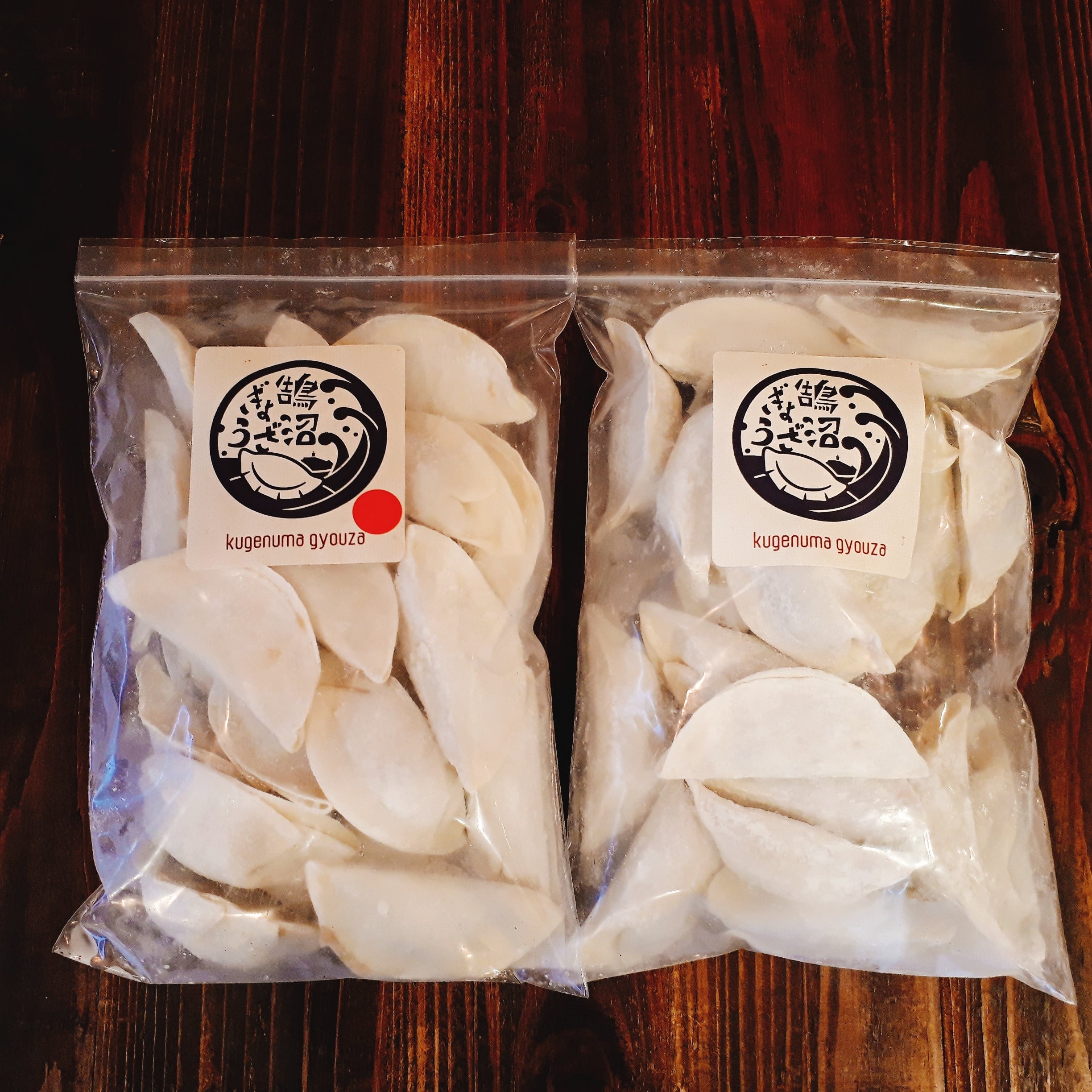 sayuさま専用まとめ買い(1と2) 鵠沼にんにくセットA【にんにく餃子・しそ餃子（各20個入り）】 | 鵠沼