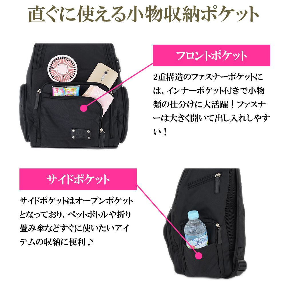 リュック レディース おしゃれ 多機能 大容量 ナイロン 防水 ｍｉｌａ ｂｏｒｓａ