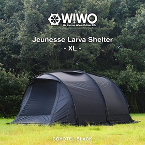 WIWO (ウィーオ） Jeunesse Larva Shelter XL ジュネスラバシェルターXL