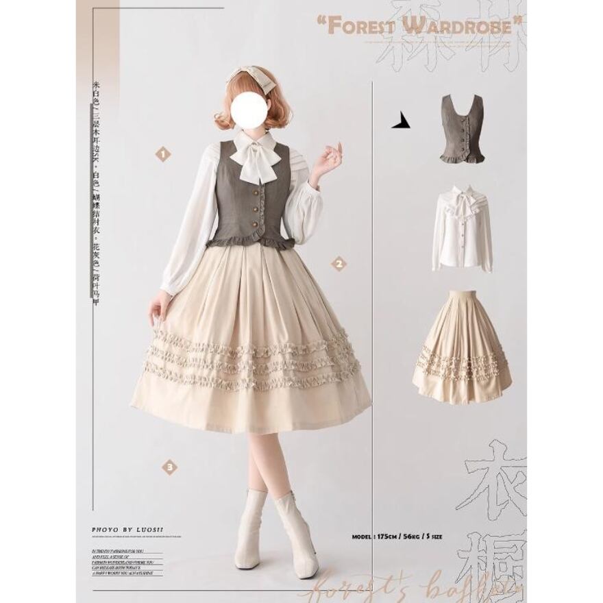 SEASONZ クラロリ ベスト フリル 上品 大人増し ガーリー 甘め