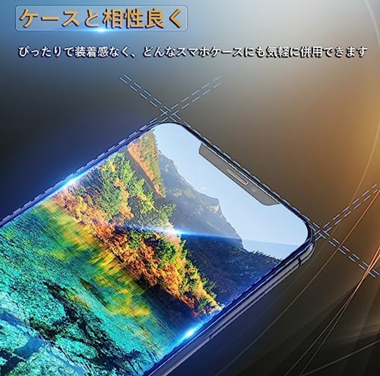 iPhone11 用 ガラスフィルム iPhone XR 用 フィルム 2枚 【硬度9H スクラッチ防止 飛散防止 高透過率 指紋防止 気泡防止 耐衝撃 自動吸着 貼り付け簡単 ケースに干渉しない 】 アイフォン 11 / XR 対応 強化 ガラス 保護フィルム 6.1インチ対応