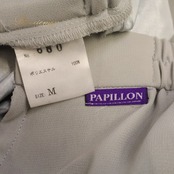 社交ダンス 衣装 PAPILLON パピヨン スカート レッスンウェア グレイ系 無地 シンプル フリル 裾フリル シルバー系 サテン生地 光沢 灰色 銀 フレアスカート 軽やか 華やか かわいい おしゃれ 上品 大人っぽい レディース ダンス ダンス衣装 練習 レッスン 練習着 社交ダンス衣装