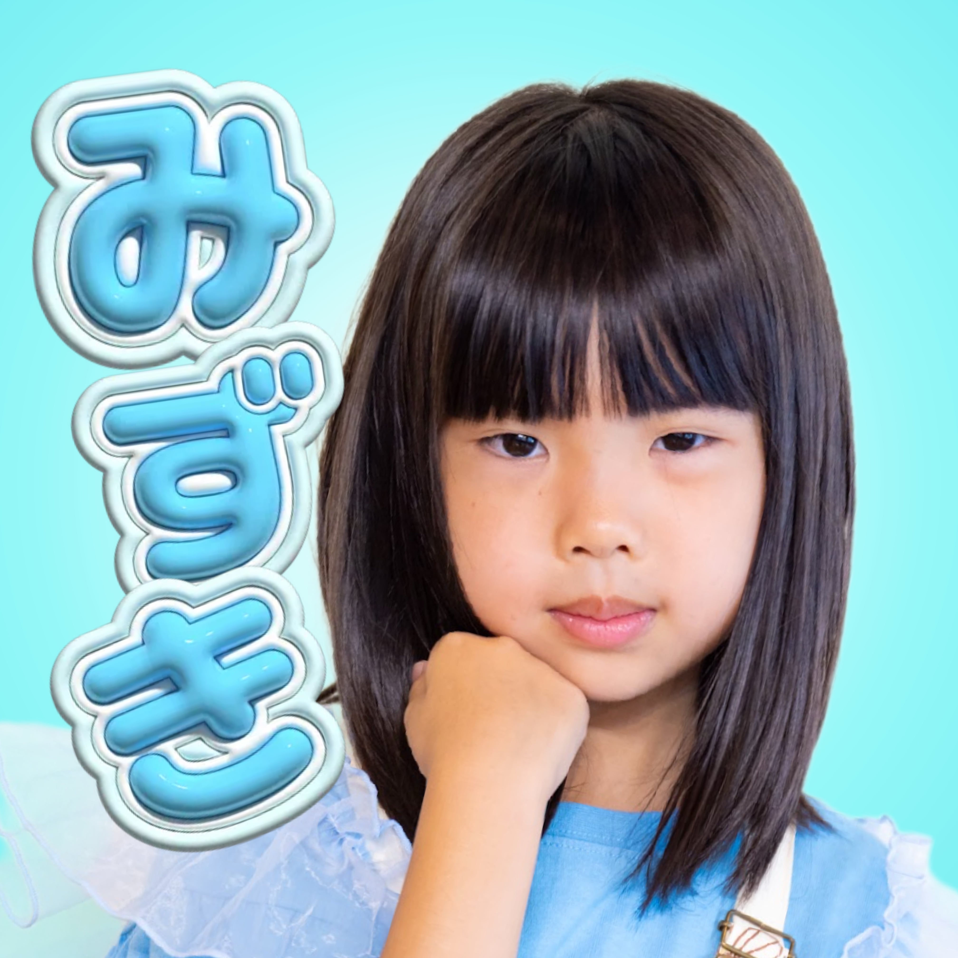 ちょこもページ ちょこモ