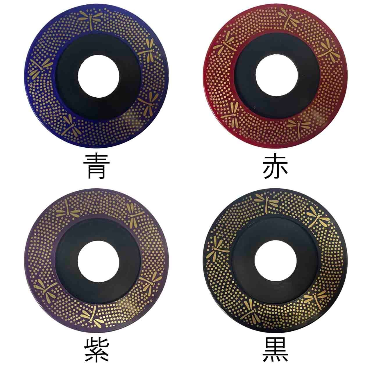 ネコポス便対応】ツバ止め「鍔友」トンボデザイン | 江戸川防具