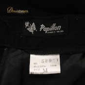 社交ダンス 衣装 PAPILLON パピヨン スカート レッスンウェア ブラック系 黒 チュール 透け感 シースルー フレア 日本製 ラテン フレア 華やか かわいい おしゃれ 上品 大人っぽい ダンス 練習 レッスン ダンス衣装 練習着 社交ダンス衣装