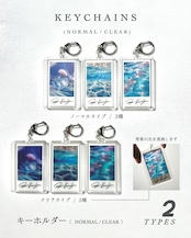 【キーホルダー/クリア】"Sankura +(crystal)"