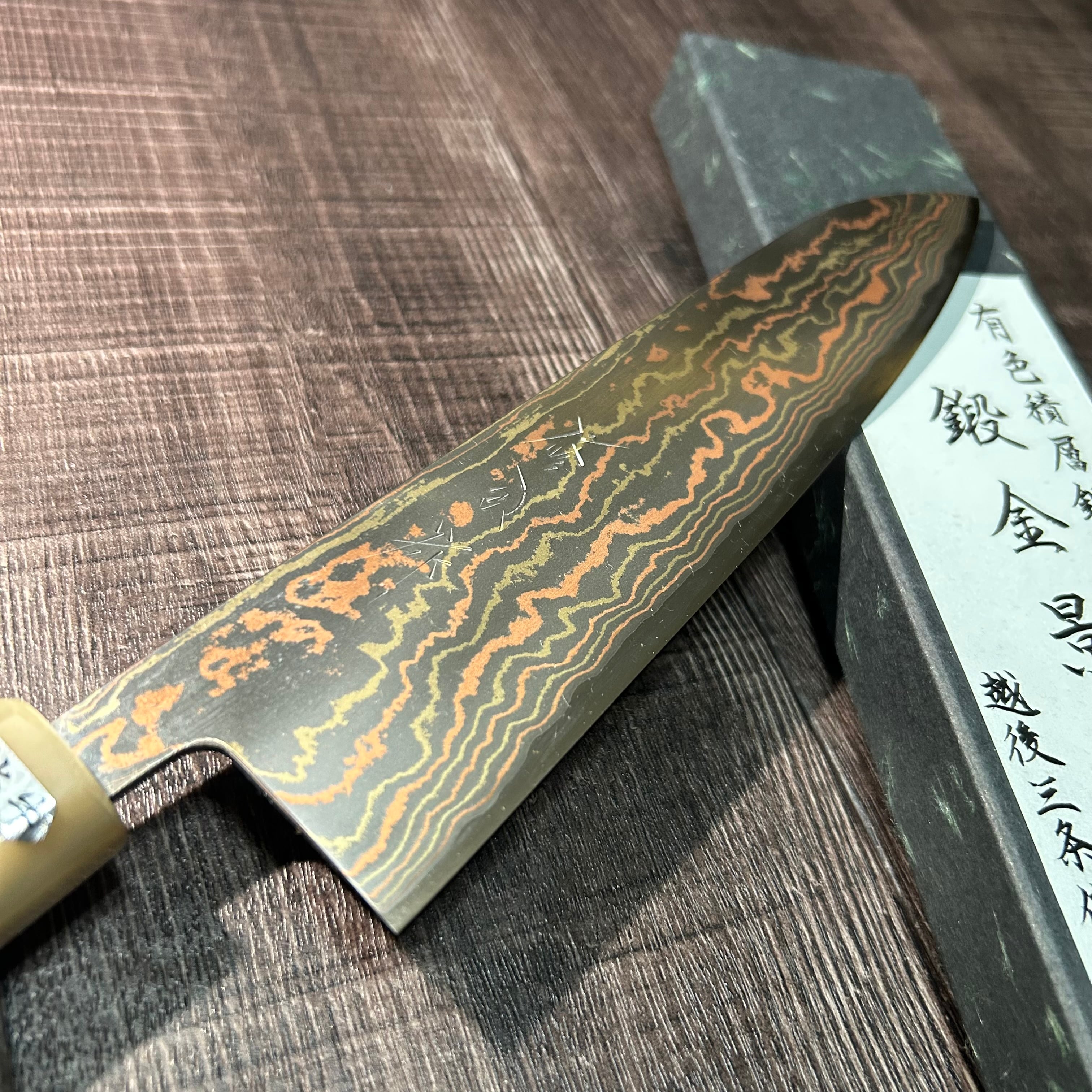 Shuji Toyama