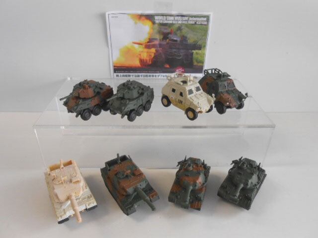 ♯Gdu14EJ燃えろ!!ロボコン1全5種 | Pay ID