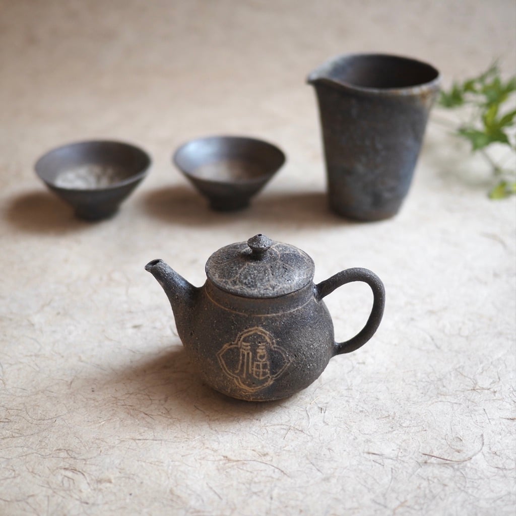 土本訓寛・久美子/焼締象嵌 茶壺 福寿