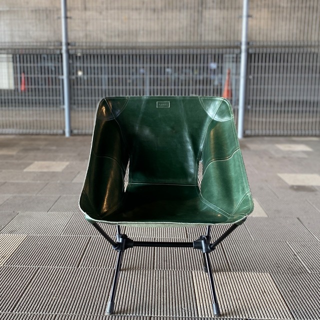 【kawais】 leather chair seat<Souther>_green