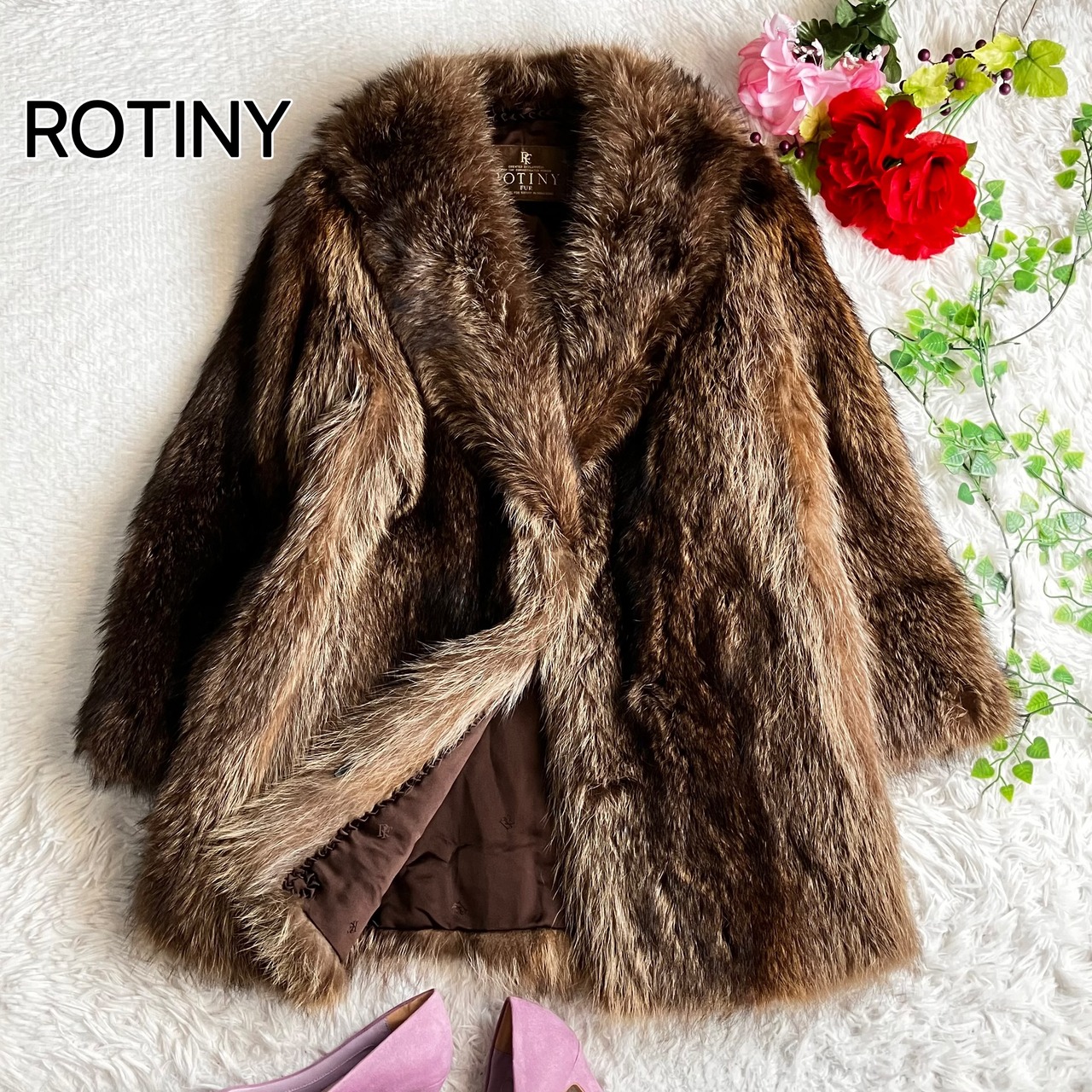 ROTINY ロティニー☆ファーコート ショールカラー 毛皮コート リアル 