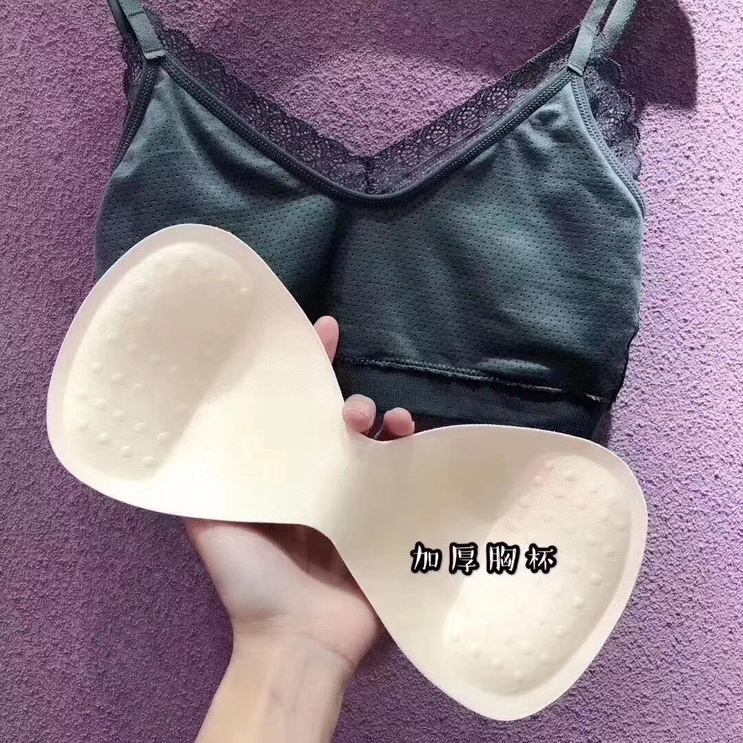 レースブラトップ