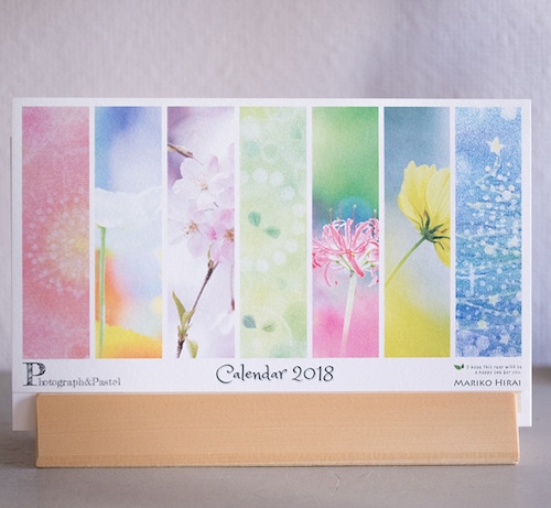 活版印刷カレンダー2018（木製スタンド付き）＊Mariko Hirai ＊ Photo＆Pastel