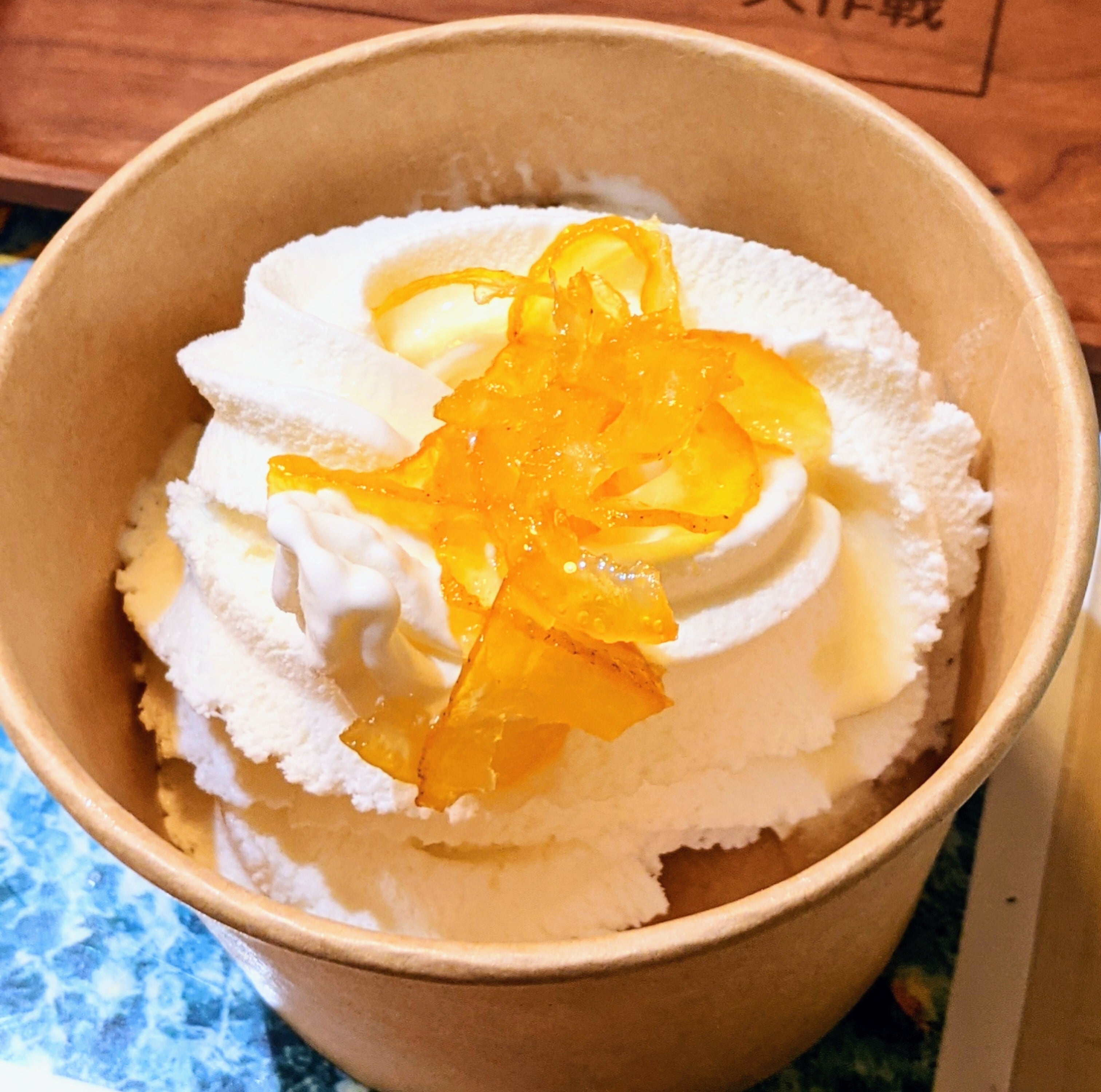烏山椒の花のはちみつ200g(静岡県産) | はちみつ大作戦