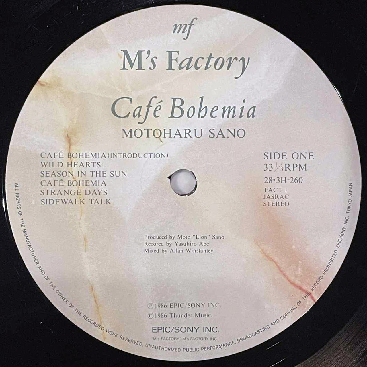 佐野元春 / Motoharu Sano With The Heartland – Cafe Bohemia (LP