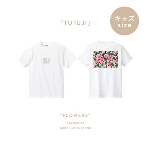 「TUTUJI」キッズ Tシャツ【Lee Izumida】