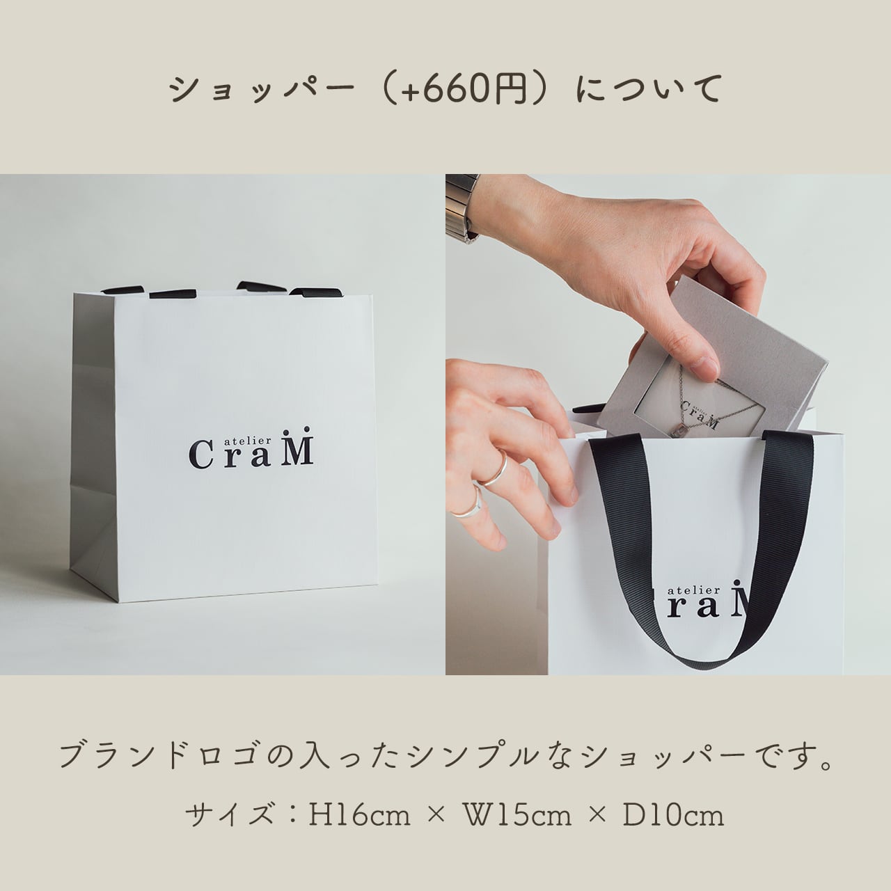 ネックレスチェーン|40cm・45cm・50cm|シルバー925|1.1mm幅|アズキ ネックレスチェーン|40cm・45cm・50cm|シルバー925|1.1mm幅|アズキ
