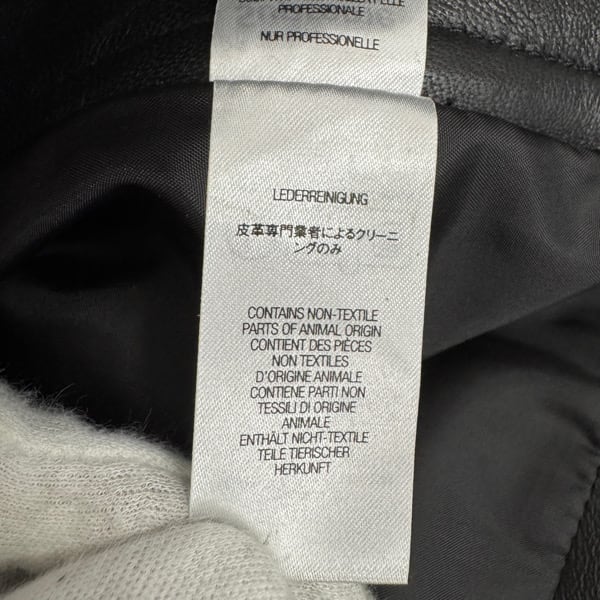 Supreme/シュプリーム【24AW】Leather Baggy 5-Pocket Jean/レザー