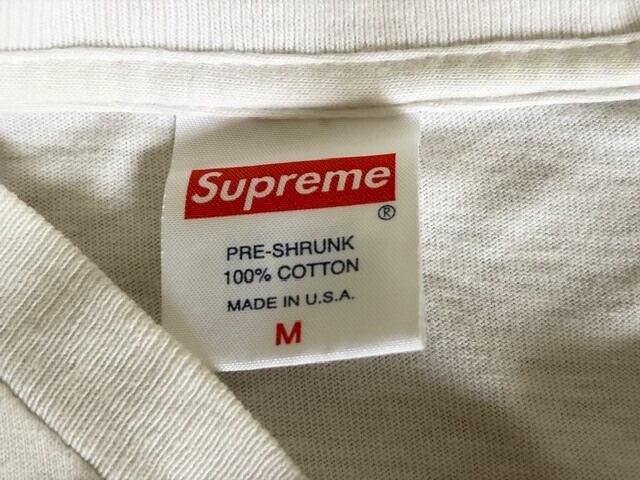 2015's Supreme × Toshio Maeda Long Sleeve T-Shirts -2015年