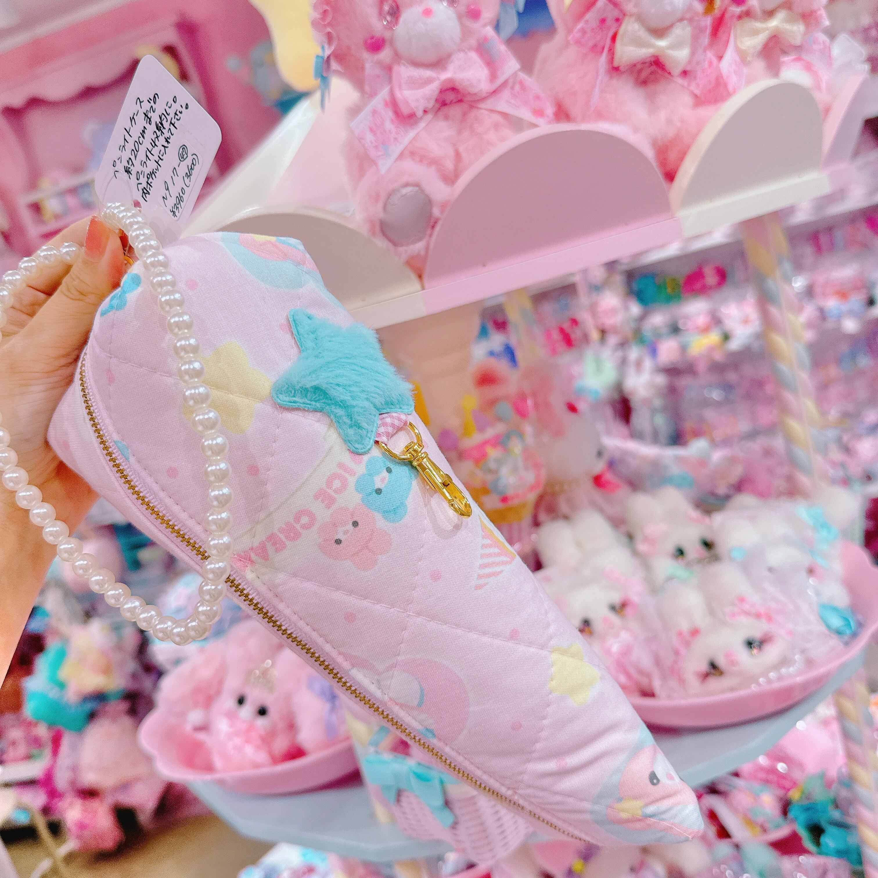 【N9】17-47ペンライトケース