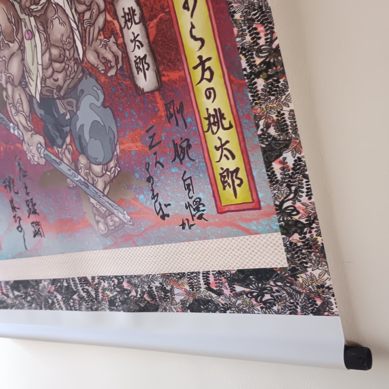 ミニ掛け軸】おら方の桃太郎(宮城・気仙沼市) | 大蛇堂-おろちどう-