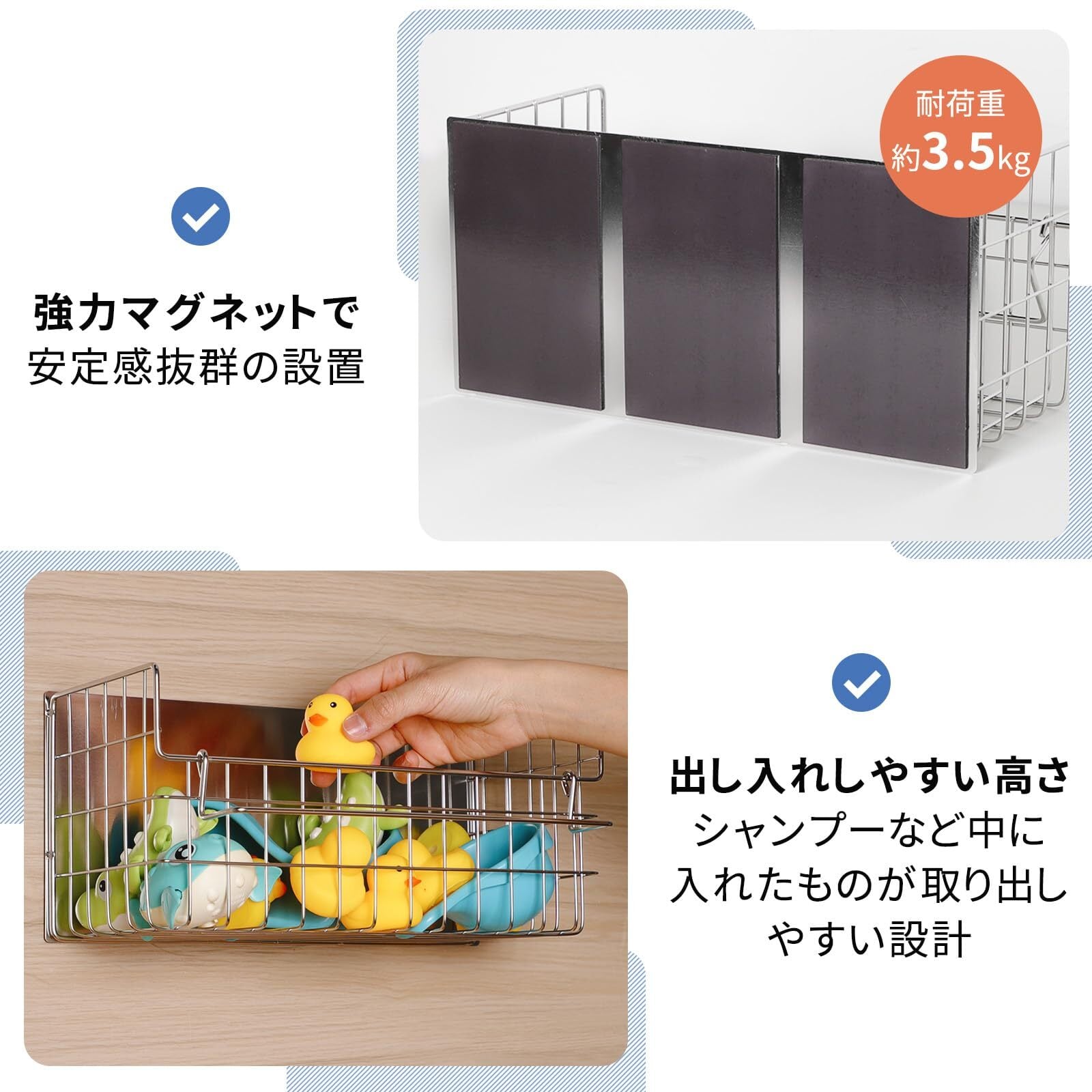 特価商品】ZPAI【カビ知らず】お風呂 マグネット ラック 収納