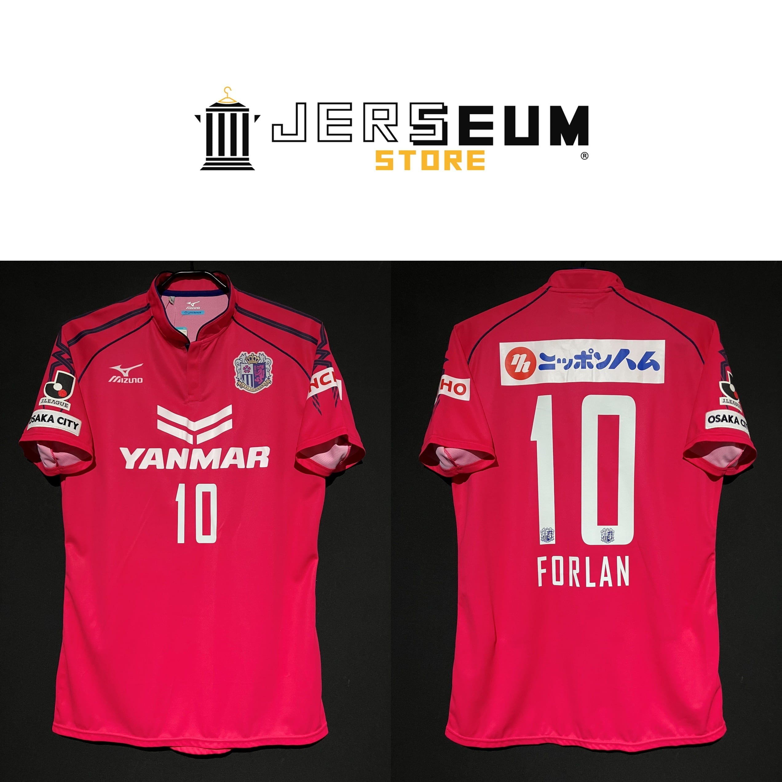 Soccer：サッカー | JERSEUM STORE