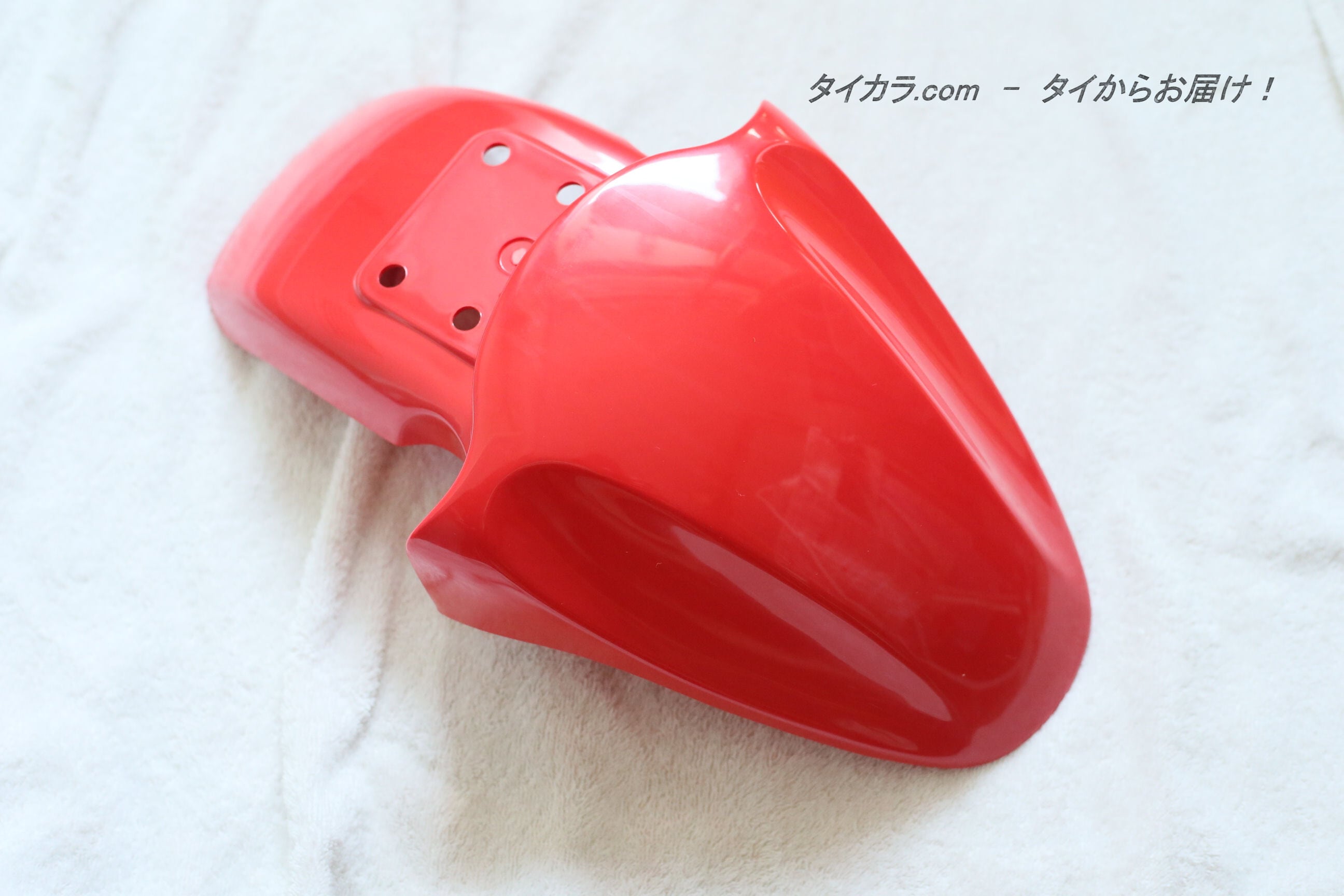 KSR80 KSR110 フロント・フェンダー（赤） 純正部品 35004-0055-6L