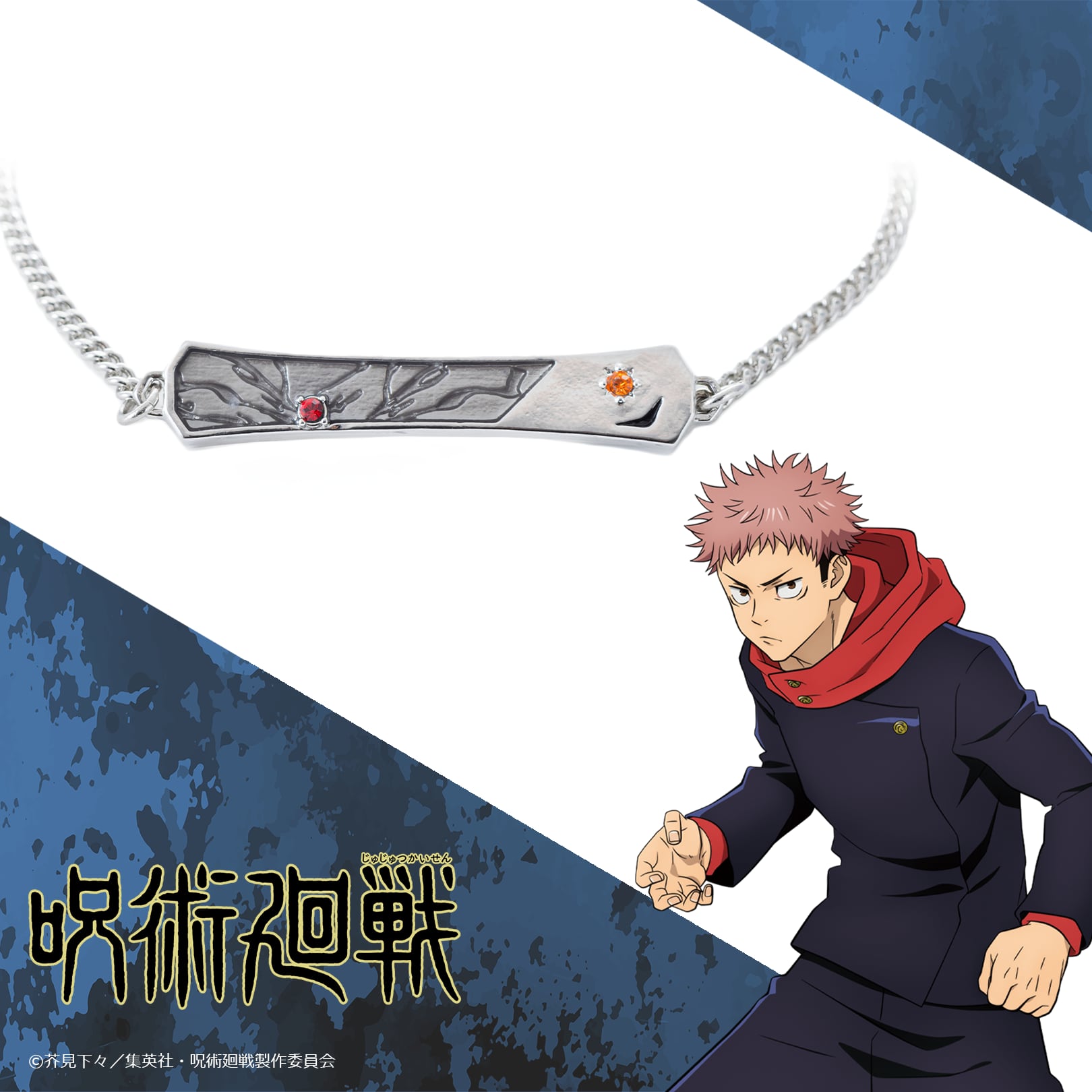 03830990ff89bd3544e41c68d6401e