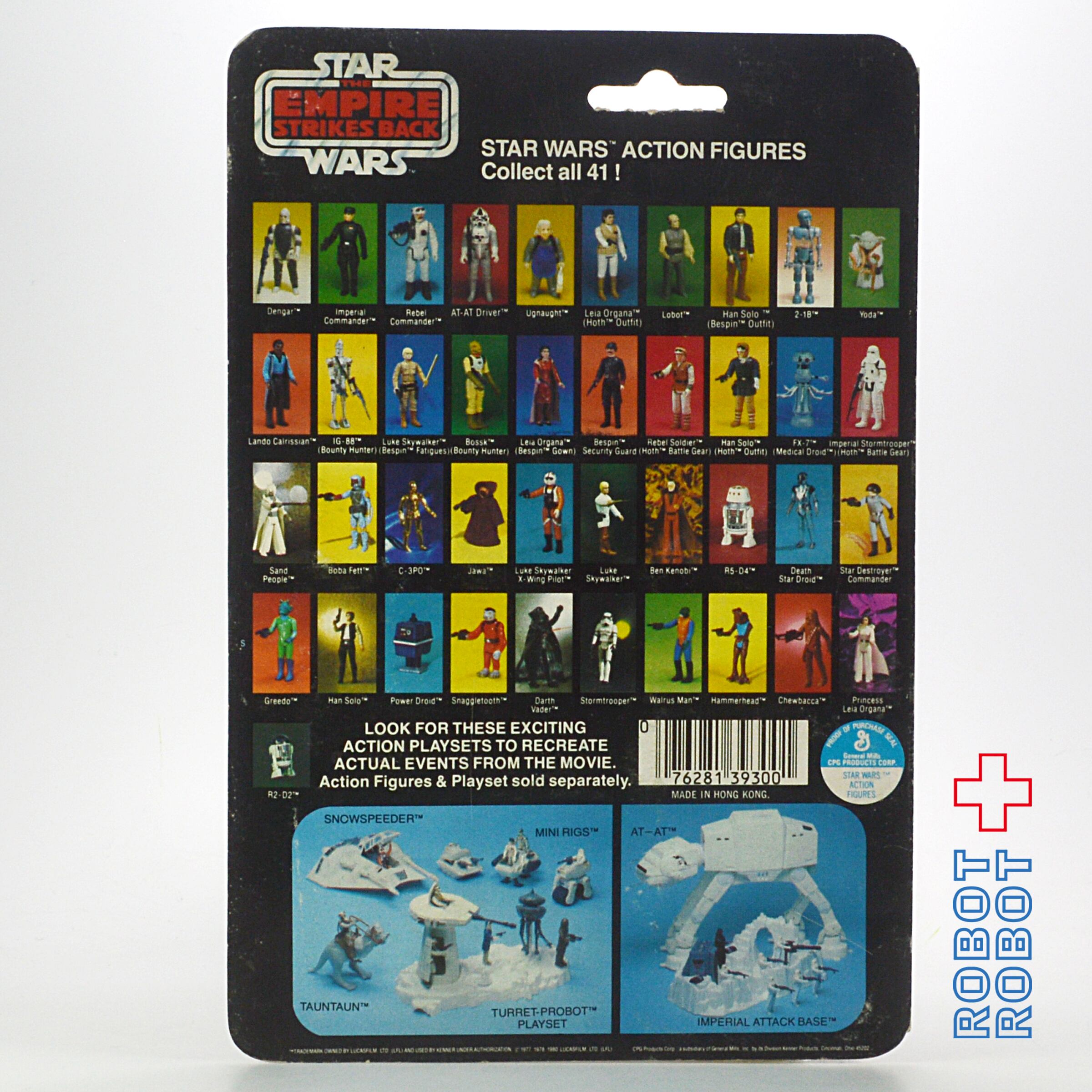 オールドケナー STAR WARS グリード ESB 41BK MOC オールドケナー スター・ウォーズ ESB 41 Back グリード MOC | ROBOTROBOT