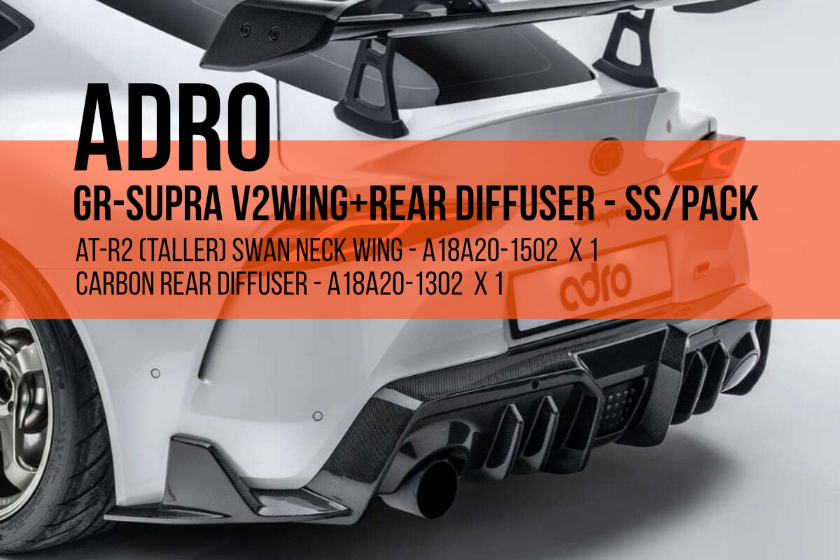 ADRO(エイドロ）GRスープラ用タイプV2ウイング＆ディフューザーセット