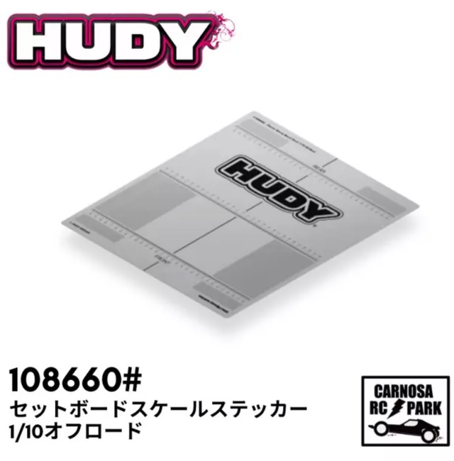 【HUDY ヒューディ】セットボードスケールステッカー1/10オフロード[108660#]