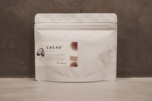 野草カカオ＋玄米麹パウダー