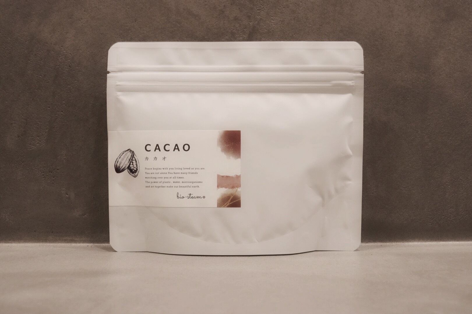 野草カカオ+玄米麹パウダー