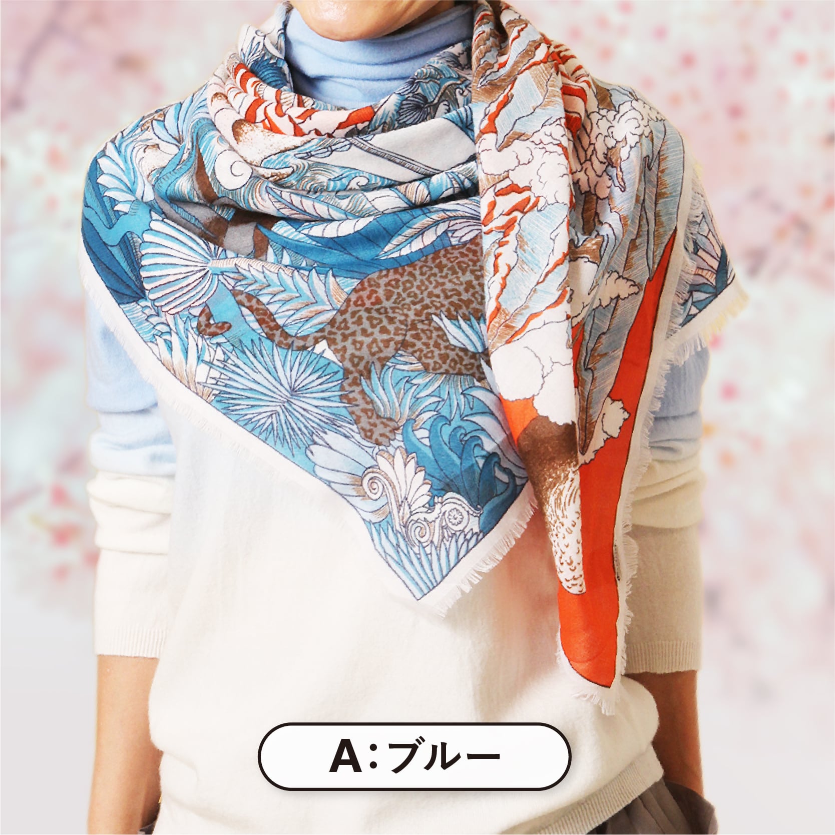 大判ストール（薄手タイプ）【全3柄】 | AS shop