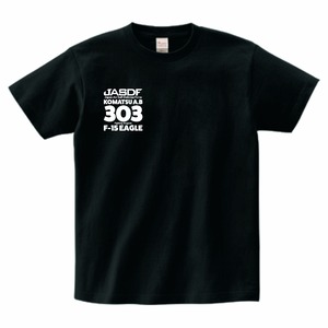 F-15 闘龍スペシャルマーキングＴシャツ 黒