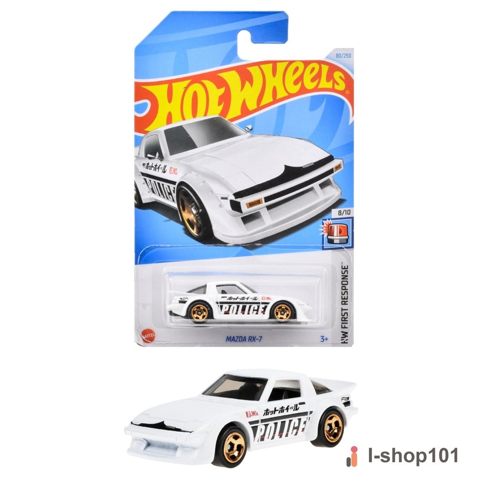 1/18 ミニ クーパー スポーツ 1997 オレンジ MINI COOPER SPORT ソリド
