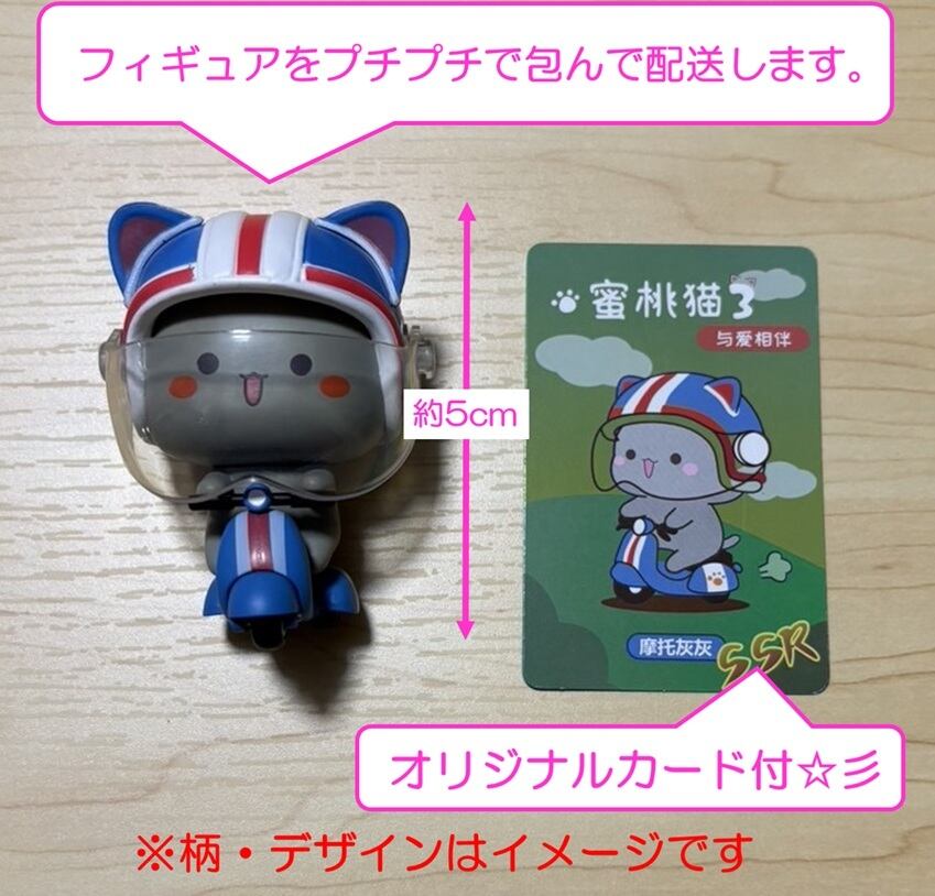 ももねこ さま専用 アース・ペット ねこモテ ホイホイ 1枚入 : cocoatta - 通販