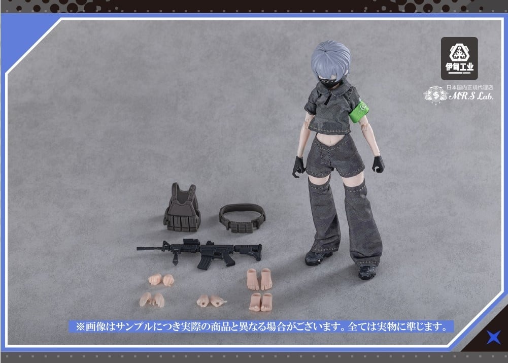 即納】【指定購入ドール・「北極星」】【黒鉄休止符】シリーズ【Neo