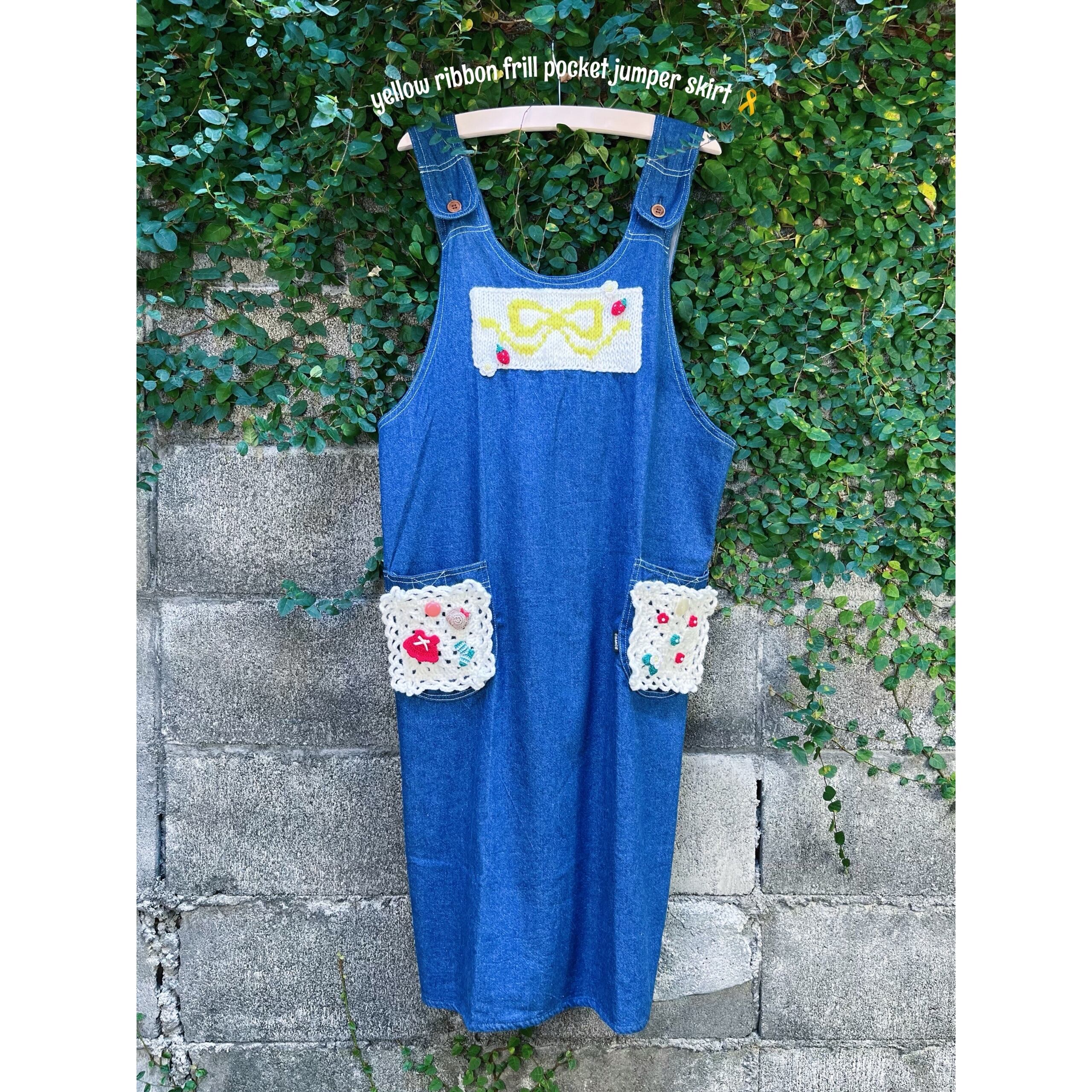 remake ✂︎ yellow ribbon frill pocket jumper skirt