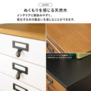 【組立式】キャスター付き書類チェスト 5段 B4サイズ収納可能 アンティーク 木目調 インテリア 3色展開 幅33cm