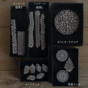 黒鉄の箱 ふた付 Sサイズ(カードサイズ) 12.5x8.5xH3.5