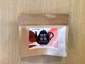 ハーブティ「熊野香茶」GoodMorningBlend～爽やかな朝の目覚めをサポート～（12個入ティーバッグ）