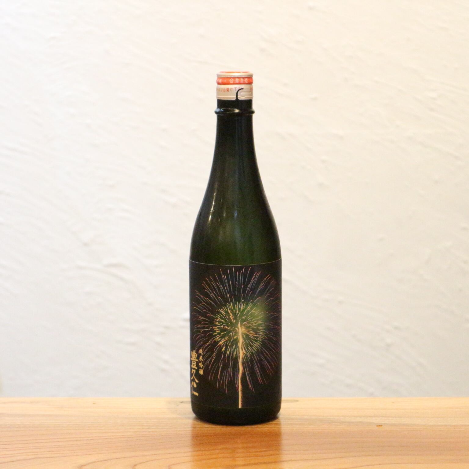 豊國 純米吟醸 花火 豊國酒造 福島県 720ml|メロンの香りとジューシーな甘さ、夏に映える華やか純米吟醸