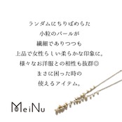 華麗なゴールドをあしらったデザイン！K14gf 淡水パール デザイン チェーン ネックレス ne1000