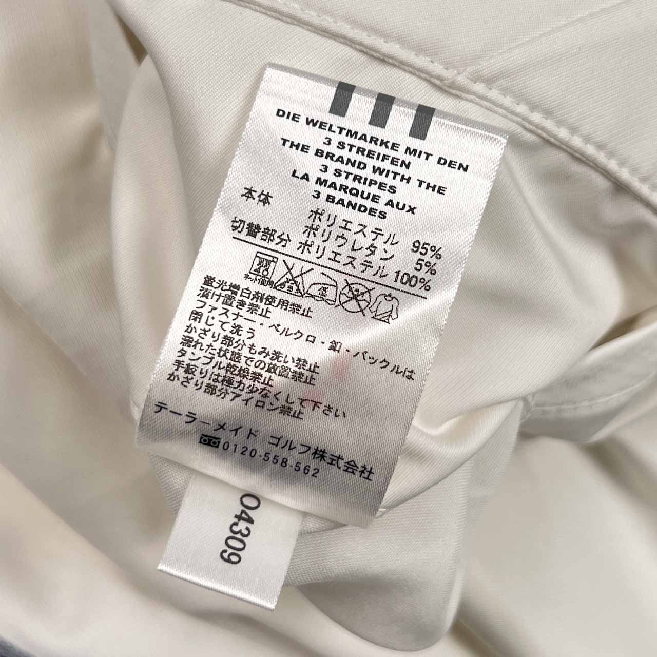 adidas GOLF  アディダス ゴルフ ドライ ストレチ パンツ 82/ホワイト メンズ
