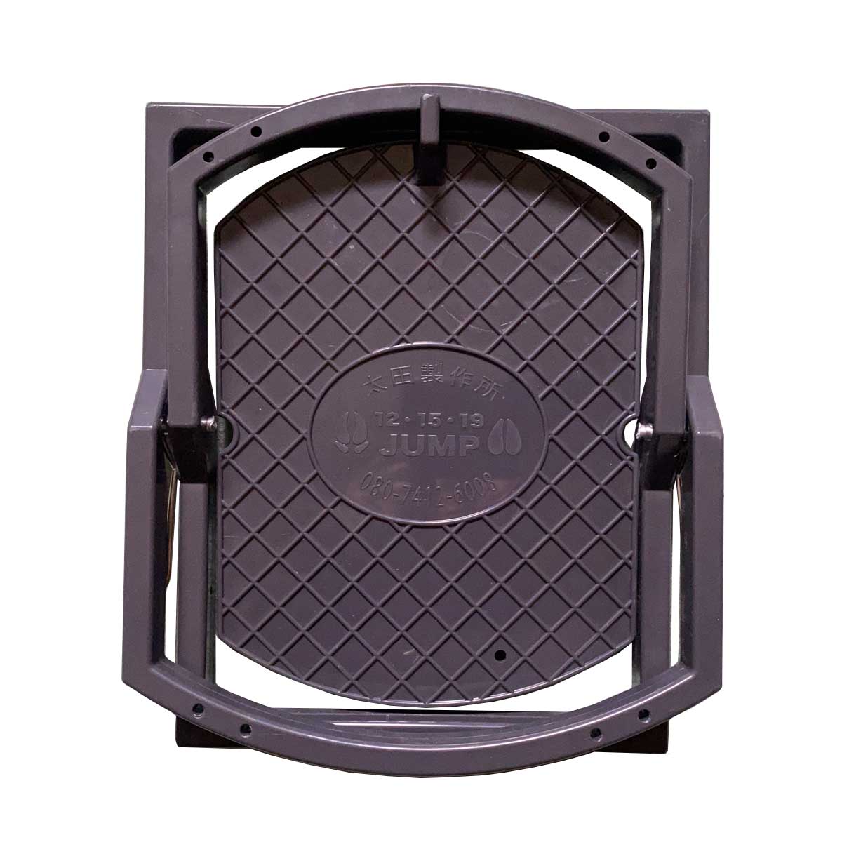 ☆送料無料☆くくり罠踏板 19×21センチサイズ 5組セット