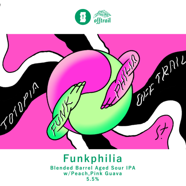 Funkphilia 500ml缶 2本セット