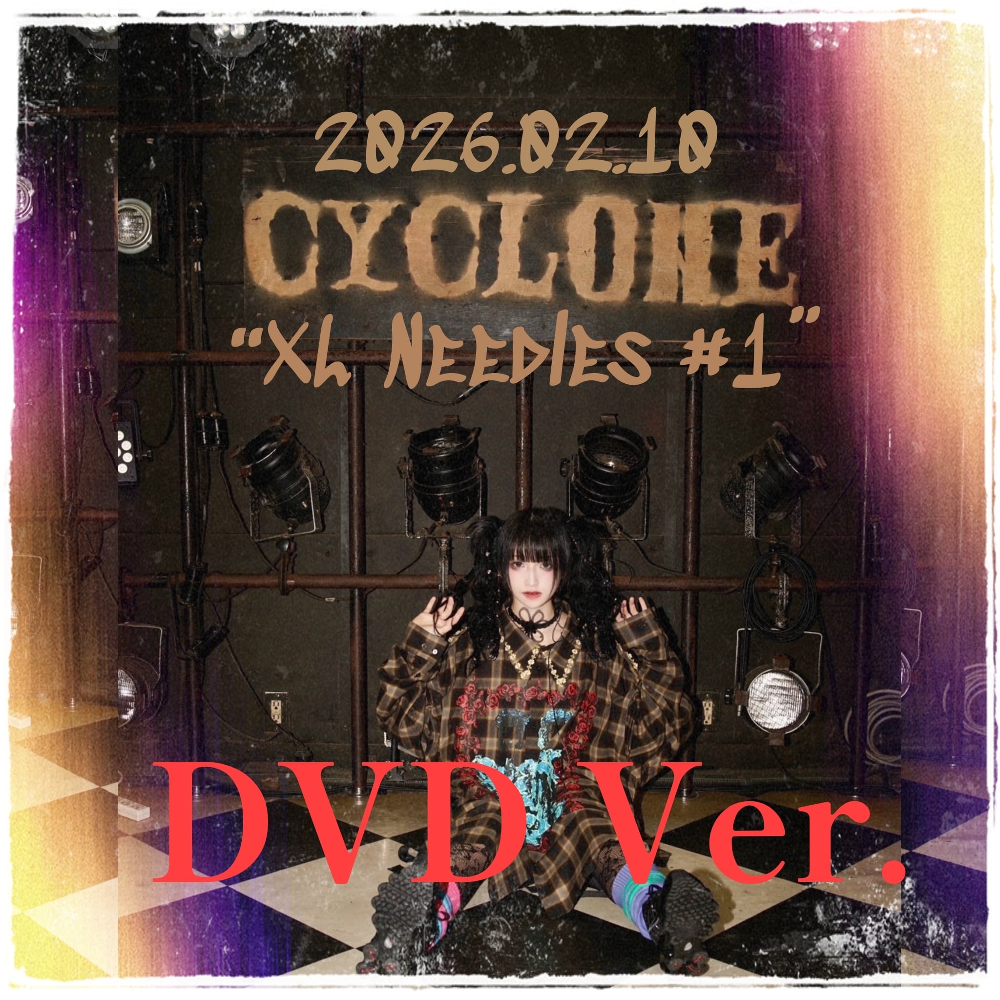 ALL ITEM | 愛探眼影すとあ